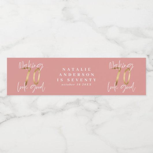 70を良く見せる金ゴールド誕生祝い水 ペットボトルラベル (シングルラベル)