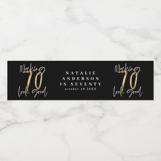 70を良く見せる金ゴールド誕生祝い ペットボトルラベル (シングルラベル)