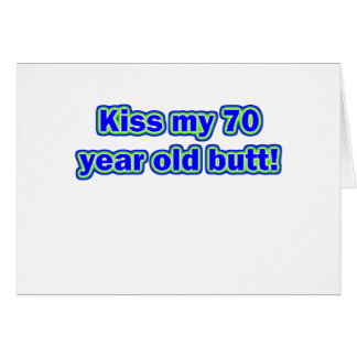 70キス私のお尻