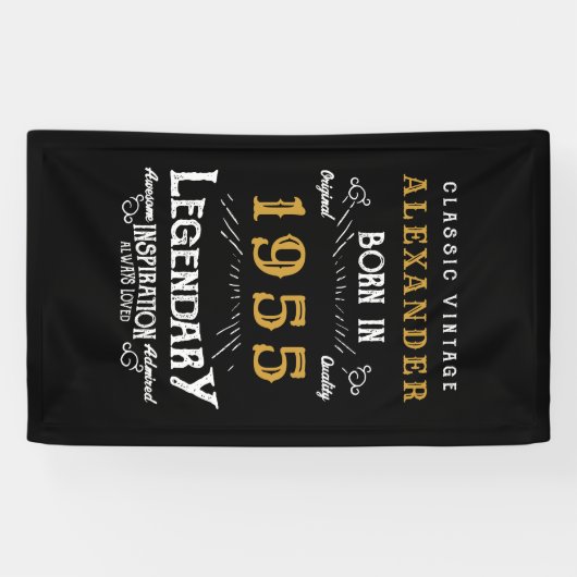 70パーソナライズされた誕生日1955生まれヴィンテージブラック 横断幕 (横)