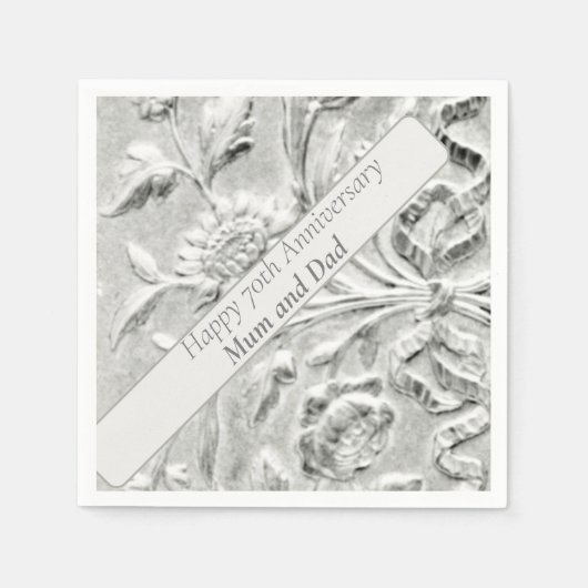 70周年版の編集可能 スタンダードカクテルナプキン (正面)