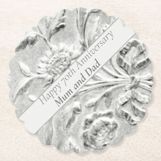 70周年版の編集可能 ペーパーコースター (正面)