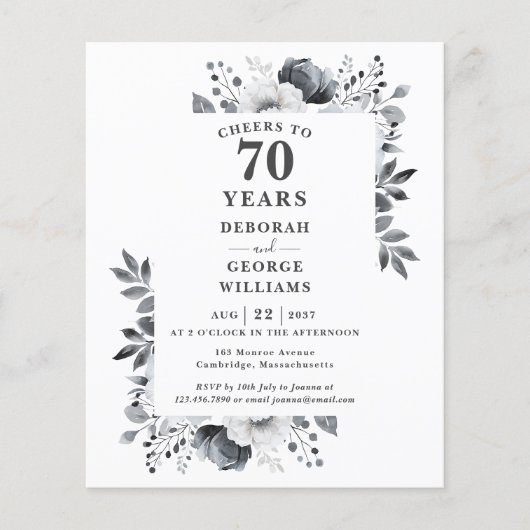 70周年記念祝賀会へのご招待 (正面)