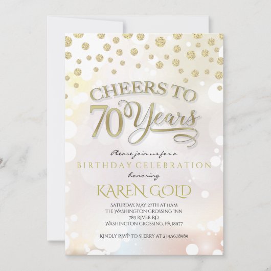 70年の誕生日招待状 招待状 (正面)