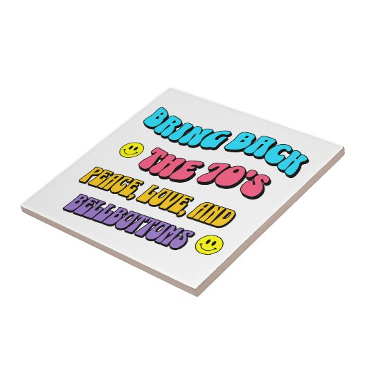 70年代を取り戻す タイル (側面)