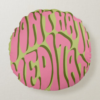 70年代レトロめい想ポスターやる気を起こさせる ラウンドクッション