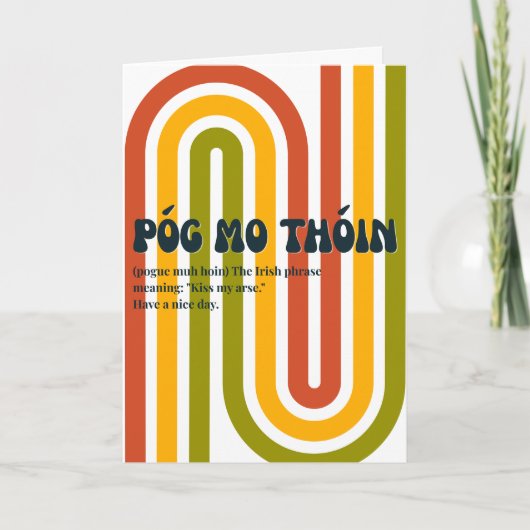 70年代風アイルランドの「Póg mo thóin」 カード (正面)