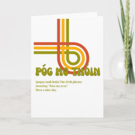70年代風アイルランドのPóg mo thóin カード