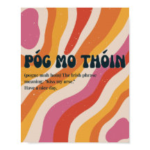 70年代風アイルランドのPóg mo thóin ポスター