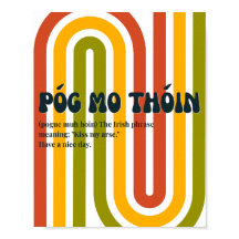 70年代風アイルランドのPóg mo thóin