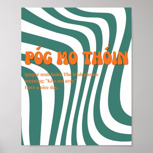 70年代風アイルランドのPóg mo thóin ポスター (正面)