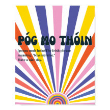 70年代風アイルランドのPóg mo thóin ポスター