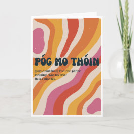 70年代風アイルランドPóg mo thóin  カード