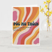 70年代風アイルランドPóg mo thóin  カード (黄色い花)