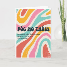 70年代風アイルランドPóg mo thóin カード