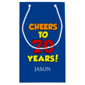 70年70パーソナライズされた誕生日 スモールペーパーバッグ (裏面)