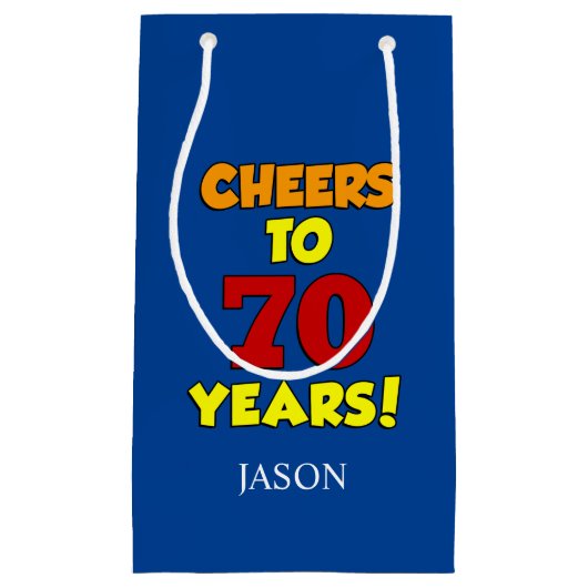 70年70パーソナライズされた誕生日 スモールペーパーバッグ (正面)