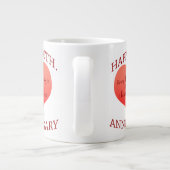 70日。記念日 ジャンボコーヒーマグカップ (裏面)