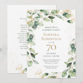 70歳の誕生日サプライズ ユーカリのカード依頼 招待状 (正面/裏面)