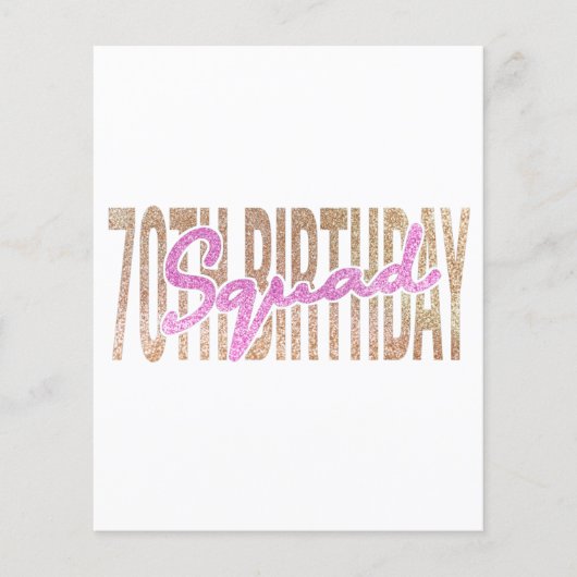 70歳の誕生日スクワッド引用文ことわざ チラシ (正面)