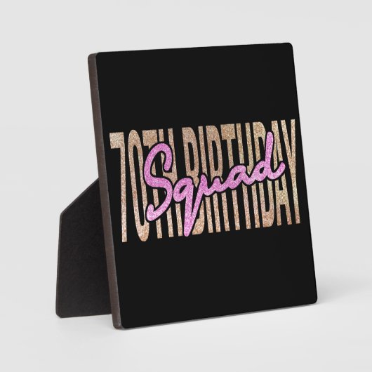 70歳の誕生日スクワッド引用文ことわざ フォトプラーク (正面)