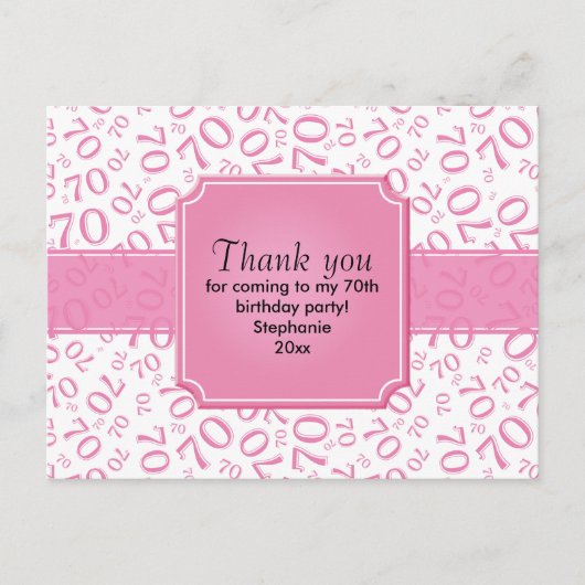 70歳の誕生日ナンバーパターン ピンク/ホワイト ポストカード (正面)