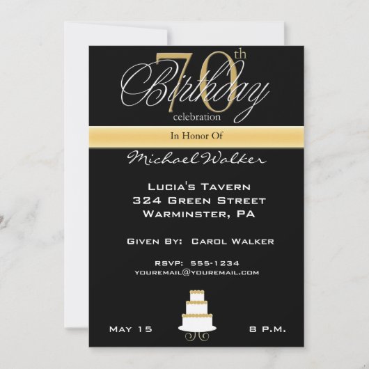 70歳の誕生日パーティーへの招待 招待状 (正面)