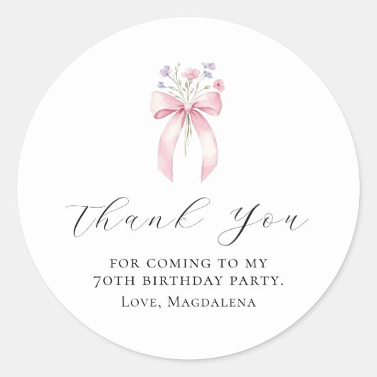 70歳の誕生日パーティーブウカスタムウお願い ラウンドシール (正面)