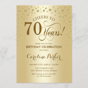 70歳の誕生日パーティー招待状 - ゴールド 招待状