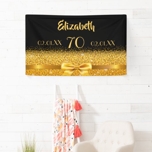 70歳の誕生日パーティー黒金ゴールド歓迎エレガント 横断幕 (インサイチュ)