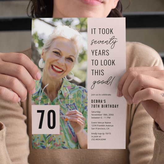 70歳の誕生日パーティー 招待状