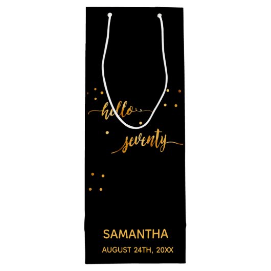 70歳の誕生日ブラック金ゴールドこんにちは70タイポグラフィ ワインギフトバッグ (裏面)