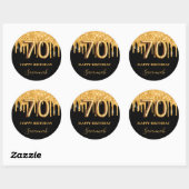 70歳の誕生日ブラック金ゴールドグリッターバルーンパーティー ラウンドシール (シート)