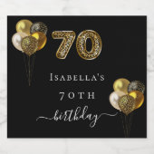 70歳の誕生日ブラック金ゴールドヒョウ風船 スパークリングワインラベル (シングルラベル)