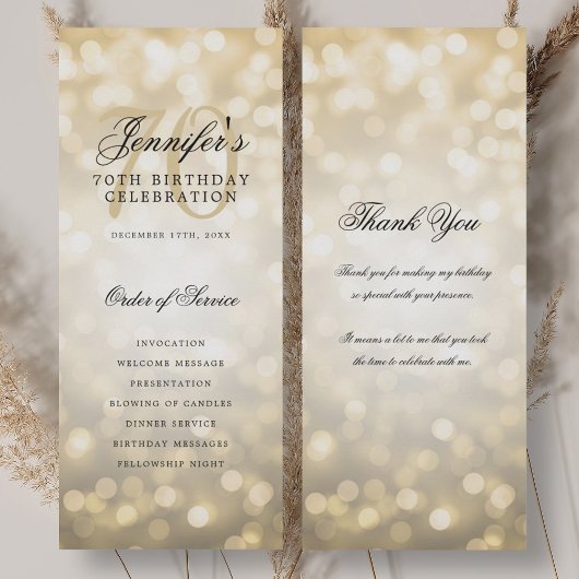 70歳の誕生日プログラム ゴールドボケ ありがとう 招待状