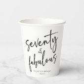 70歳の誕生日ミニマルパーティー 紙コップ (裏面)