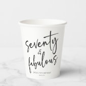 70歳の誕生日ミニマルパーティー 紙コップ (正面)