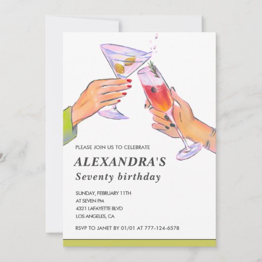 70歳エレガントの誕生日招待状カクテルパーティー 招待状 (正面)