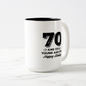 70歳カッコいいの若い引用文ことわざ ツートーンマグカップ (正面右)