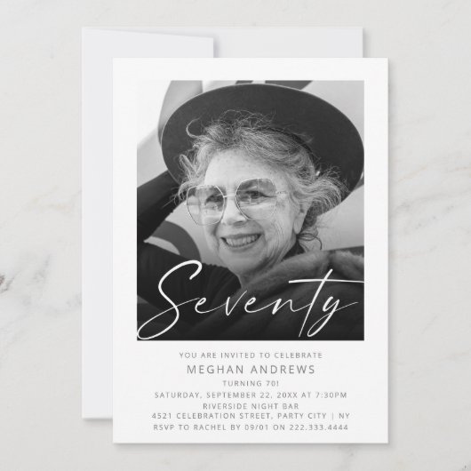 70歳モダンの誕生日パーティーへの招待 招待状 (正面)