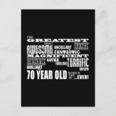 70歳誕生日素晴らしパーティー ポストカード (正面)