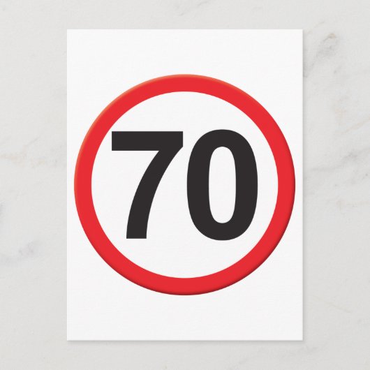 70歳 ポストカード (正面)