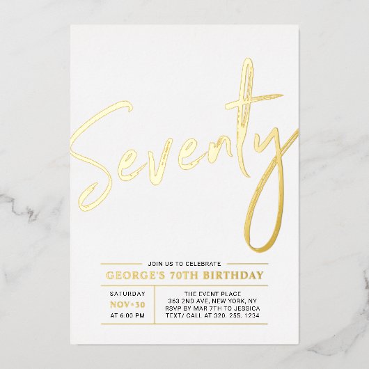 70歳 | 現代ゴールド 70歳の誕生日パーティー箔招待状 箔招待状 (正面)