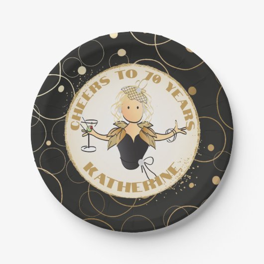 70番目の誕生日エレガントのはっきりした応援から70の金ゴールドブラック ペーパープレート (正面)