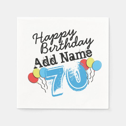 70番目の誕生日パーソナライズされた名パーティー・サプライ スタンダードカクテルナプキン (正面)