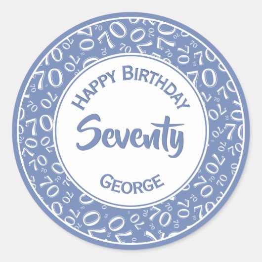 70番目の誕生日番号70パターン青と白 ラウンドシール (正面)