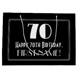 70番目の誕生日:インスパイアアールデコスタイル「70」、名前 ラージペーパーバッグ