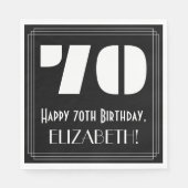 70番目の誕生日:インスパイアアールデコ検索"70" +名前 スタンダードランチョンナプキン (正面)