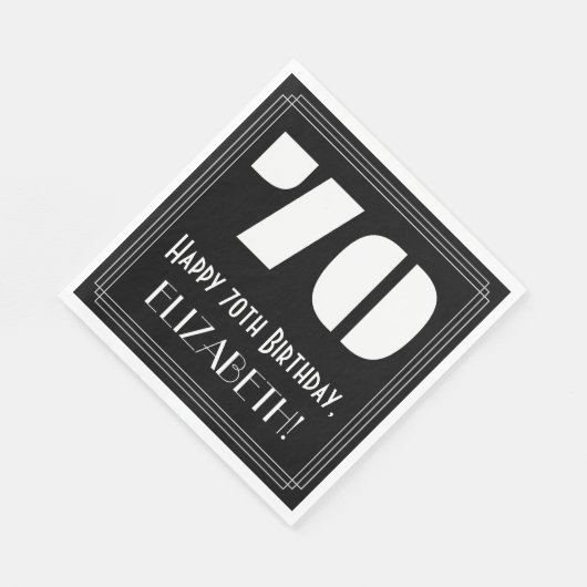 70番目の誕生日:インスパイアアールデコ検索"70" +名前 スタンダードランチョンナプキン (角)