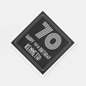 70番目の誕生日:インスパイアアールデコ検索"70" +名前 スタンダードランチョンナプキン (角)